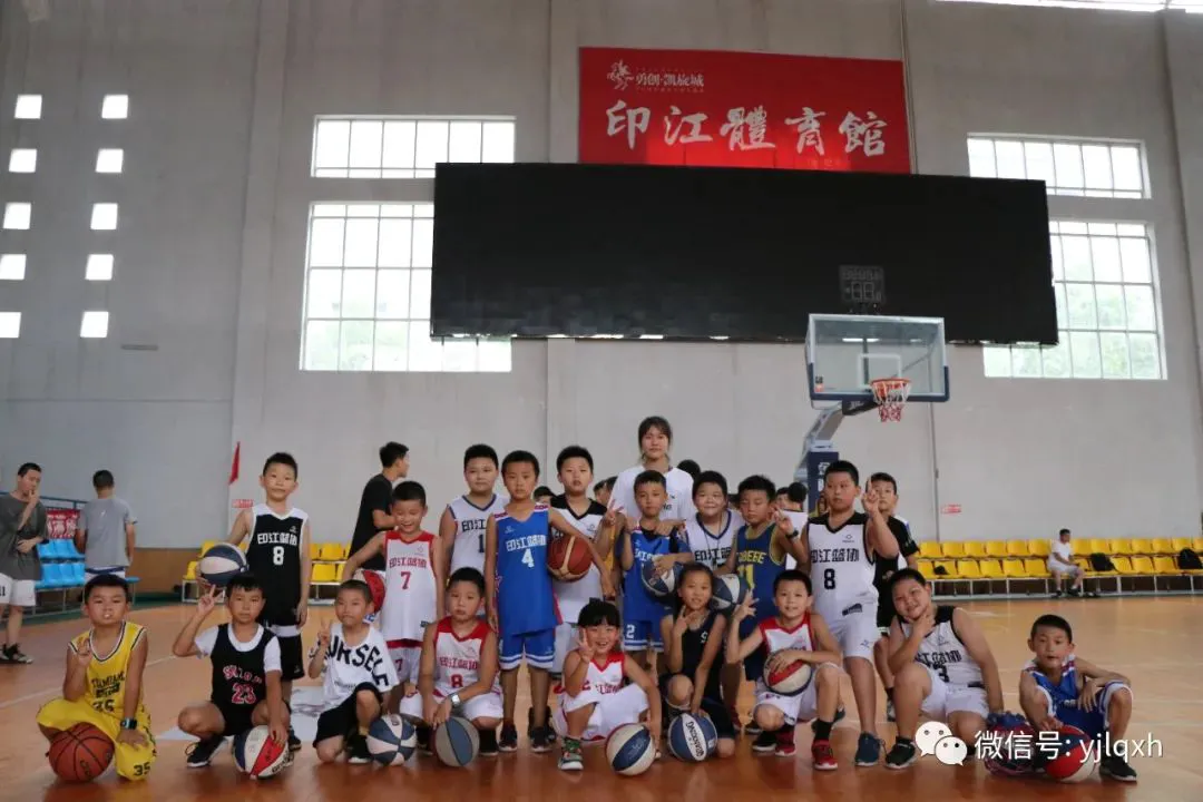 哪里可以找到关于篮球心理训练的资源_2