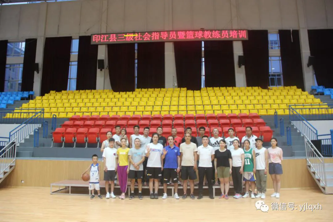 刻苦训练篮球时如何避免受伤的建议_0